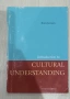 Introduction to Cultural Understanding - Iben Jensen - Roskilde University Press 2007, снимка 1