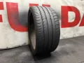 265 30 20, Лятна гума, Michelin PilotSportPS2, 1 брой, снимка 1