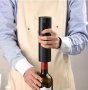 Смарт oтвapaчĸa за вино / Електрическа / Автoмaтичен тиpбyшoн за вино, снимка 1