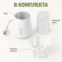 Подгревател за шишета SORA 5 в 1 с NTC сензор, 230 W, снимка 5