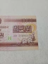 СЕВЕРНА КОРЕЯ БАНКНОТА , снимка 3