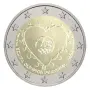 2 евро Португалия 2024 Олимпийски отбор UNC, снимка 1