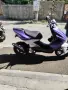 Yamaxa Aerox 50.70cc, снимка 8