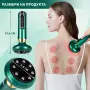 Антицелулитен вакуумен масажор за тяло с вендузи, снимка 7
