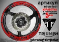 Triumph Street Triple кантове и надписи за джанти, снимка 7