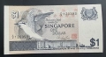 Сингапур. 1 и 2 долара. 1976 - 1992 година., снимка 3