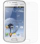 Samsung Galaxy S Duos - Samsung GT-S7562 - Samsung GT-S7560 - Samsung GT-S7582 протектор за екрана , снимка 2