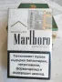 Marlboro ЦИГАРИ ПЪЛНА НЕРАЗПЕЧАТВАНА КУТИЯ ЗА КОЛЕКЦИЯ, снимка 2