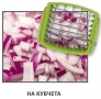 Универсално ренде Gourmetmaxx-compact-chop 'n-slice, снимка 4