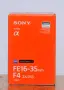 Продават се чисто нови апарат и два обектива sony., снимка 2