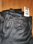 Продавам страхотен панталон имитация на кожа., снимка 2