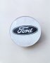 Капачка за джанта Форд Ford  емблема , снимка 1 - Части - 42782402