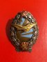 Български пилотски нагръден знак летец пилот авиатор, снимка 2