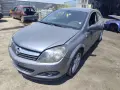 Opel Astra 1.9GTC - 120к.с - 2006г. на части, снимка 2