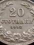 МОНЕТА 20 стотинки 1912г. ФЕРДИНАНД първи ЦАРСТВО БЪЛГАРИЯ УНИКАТ 36109, снимка 3