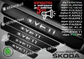 ПРАГОВЕ карбон SKODA KAMIQ фолио стикери skpkam, снимка 13
