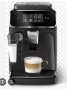 Кафеавтомат Philips в перфектно състояние, снимка 4