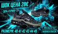 28 евро Топ 🔥🔝 Маратонки , снимка 3