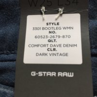 G-star оригинални дамски дънки 3301 Bootleg WMN W25/ L34 , снимка 12 - Дънки - 30287840