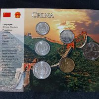 Китай 1984-2001 - Комплектен сет от 6 монети , снимка 1 - Нумизматика и бонистика - 44499902