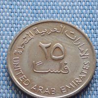 Две монети 10/25 филс Обединени Арабски Емирства много красиви 41100, снимка 3 - Нумизматика и бонистика - 42807146