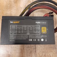 Захранване 630W Be quiet , снимка 2 - Захранвания и кутии - 42917209