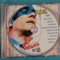 R.E.M.-Discography 1981-2004(18 albums)(Alternative Rock)(2CD)(Формат MP-3), снимка 3 - CD дискове - 42770309