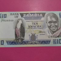 Банкнота Замбия-15742, снимка 1 - Нумизматика и бонистика - 30543108