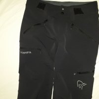 Norrona Svalbard flex1 (XS) трекинг панталон в Панталони в гр. Бургас -  ID34030380 — Bazar.bg