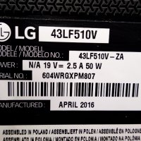 LG 43LF510V със счупена матрица , EAX66453204(1.1) , 6870C-0532A , HC430DUN-SLNX1-5122, снимка 4 - Части и Платки - 29364939