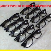 Диоптрични очила Ново +1.00/+1.25/+1.50/+1.75/+2.00/+2.25/+2.50/+2.75/+3.00, снимка 3 - Слънчеви и диоптрични очила - 38614763