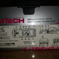 Nissan Skyline Gt-r R32 R 33 . 1.43 Top model.!Mtech Epoch.! Made in Japan.!, снимка 11 - Колекции - 35220401