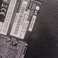 LED подсветка за дисплей LC420DUE-FGA3 за телевизор LG модел 42LY330C, снимка 4 - Части и Платки - 42770233