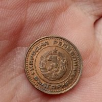 1 стотинка 1974г,куриоз,троен дефект,Уникат, снимка 4 - Нумизматика и бонистика - 31578198