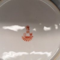 Колекционерски японски порцеланови чинии , снимка 5 - Колекции - 32145204