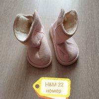 Обувки за момиче, номера от 20 до 25, снимка 9 - Бебешки обувки - 32631527