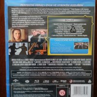 Превъзходството на Борн - Блу-рей с БГ субтитри, снимка 2 - Blu-Ray филми - 44358988