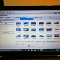 Стар диагностика за Мерцедес, снимка 1 - Сервизни услуги - 36377817