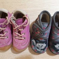 Обувки ,,PEPINO"/ естествена кожа + подарък пантофи , снимка 1 - Бебешки обувки - 35358487