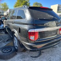 Ssangyong Kyron 2.0 XDI на части, снимка 4 - Автомобили и джипове - 42248203