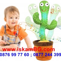 Детска играчка танцуващ кактус - КОД 3698, снимка 11 - Други - 36910734