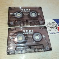 veni montana tape x2 original 0711231317, снимка 1 - Аудио касети - 42891182