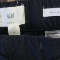 Спортен панталон H&M  мъжки,Л, снимка 1 - Панталони - 39567644