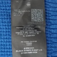 G-STAR RAW оригинален пуловер S памучен Block Stripe R Knit, снимка 6 - Пуловери - 40166930