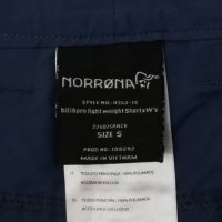 Norrona Bitihorn Lightweight Shorts оригинални гащета S спорт туризъм, снимка 4 - Спортни екипи - 37709547