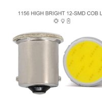 Комплект 2 броя диодни Led , лед крушки 1156 Ba15S интериор,осветление, габарити задна светлина 24V , снимка 2 - Аксесоари и консумативи - 40759149