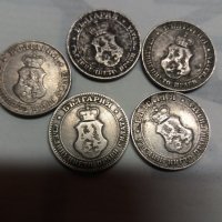 Монети 10,20 стотинки.1912,1913, снимка 4 - Нумизматика и бонистика - 31089229