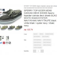 Sperry Top-Sider яхтени дамски обувки – каки, меки удобни, снимка 8 - Други - 29090054