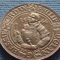 Рядка монета жетон миниатюра Германия гулден грош за КОЛЕКЦИОНЕРИ 30410, снимка 7 - Нумизматика и бонистика - 42682759