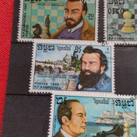 Пощенски марки чиста комплектна серия ШАХМАТИСТИ 1986г. За колекционери - 22514, снимка 2 - Филателия - 36652277